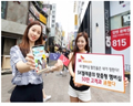 SK텔레콤, 맞춤형 멤버십, 50만 고객과 通했다 